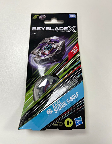 Stocks brand new hasbro - new,