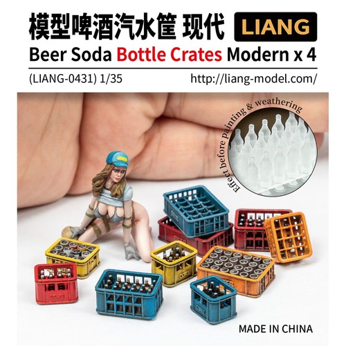 Liang l0431 modern soda beer - l0431, soda/beer