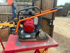 Altrad Belle PCLX320 Petrol