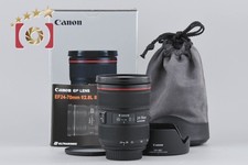 Canon EF 24-70mm f/2.8 L II