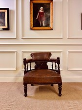 ANTIQUE VICTORIAN MAHOGANY