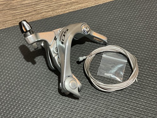 Shimano 105 rear - 105, rim