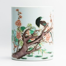 Chinese Porcelain Brush Pot