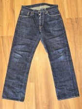 [Excellent Condition] SUGAR