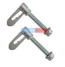 2 X M12 Antiluce Dropcatch