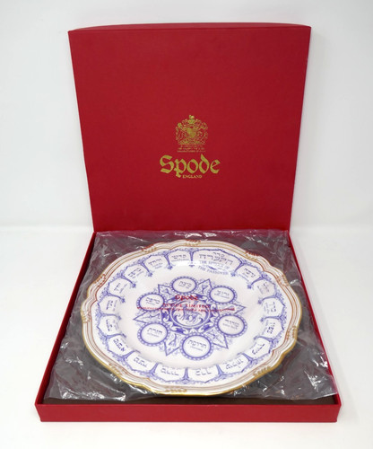 Spode judaica collection - judaica,