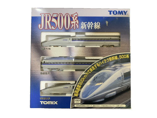 Tomix 92082 500 series - tomix,