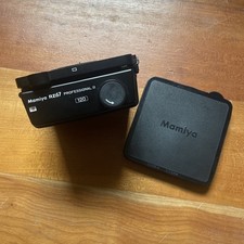 Mamiya RZ67 Pro II