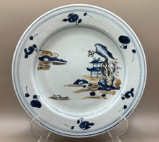 Rare Nanking Shipwreck Cargo