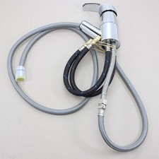 Caraflo Pull Out Mixer Shower