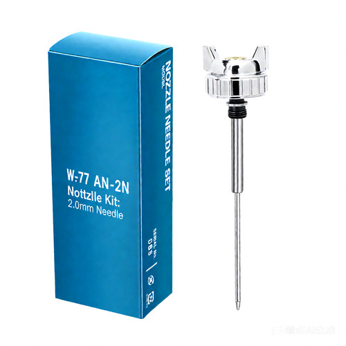 Iwata 2n spray - iwata,