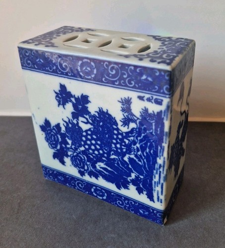 Mid century chinese blue - mid-century, &