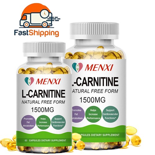 Carnitine 1500 extreme - 1500,