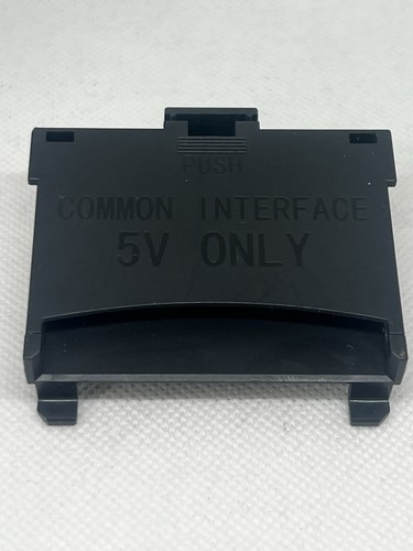 Samsung common interface - common,
