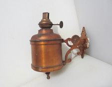 Antique Brass Oil Lamp Light