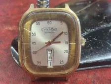 Vintage Watch Slava Fridge