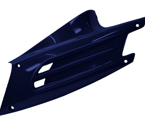 Engine trim panel - panel, side