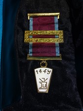 Somerset Ancient MARK MASONS Medal 