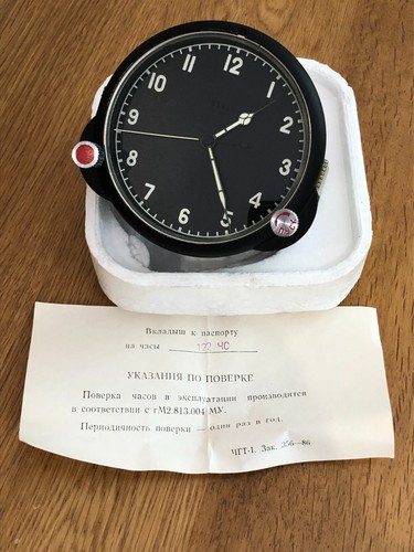 Ussr soviet airforce chs - ussr,