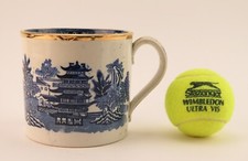 Staffordshire blue & white ’two character and temple’ pattern porter mug c1820