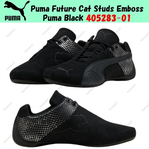 Puma future cat studs emboss - puma,