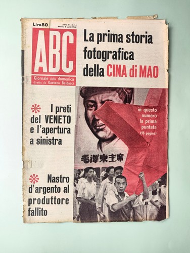 Abc april 1962 mao - 1962, tse