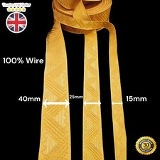 Gold Braid 100% Wire Size 15'