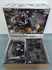 New Opened Box ZOIDS 1/72