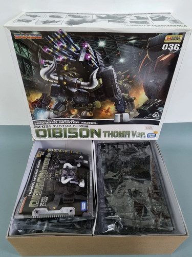 New opened box zoids 72 - zoids, 1/72