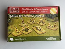 Plastic Soldier Company PSC