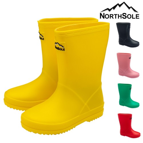 Northsole kids wellies boys - boys, &