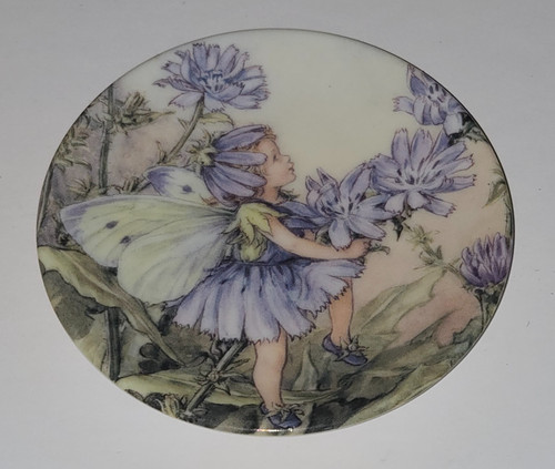 Royal worcester tiny flower - royal, ‘flower
