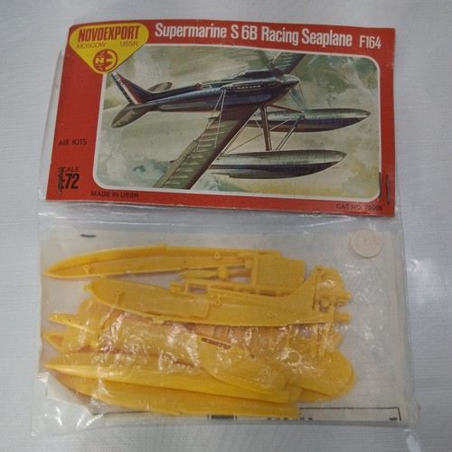 Vintage novoexport ussr 72 - vintage,