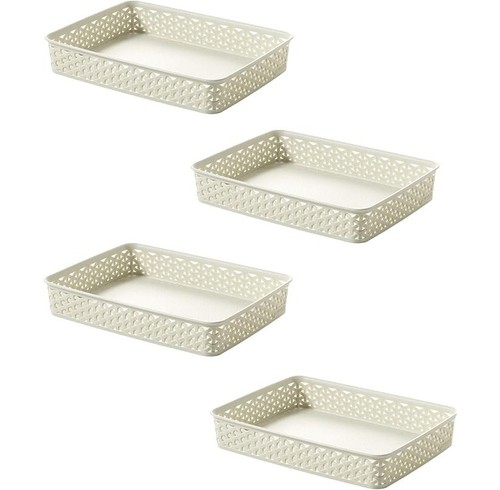 Curver plastic storage - x,