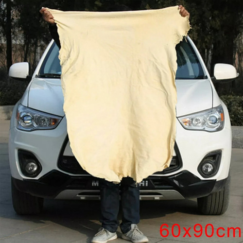Large natural chamois leather - large,