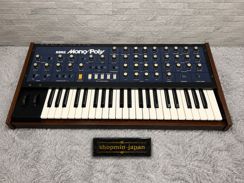 Korg mono poly vintage - korg,