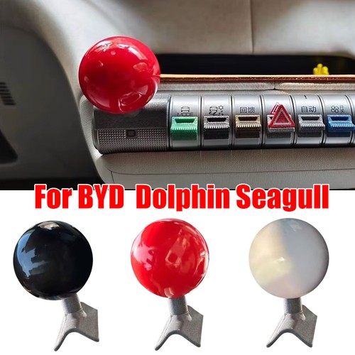 1pc for byd dolphin - byd, seagull
