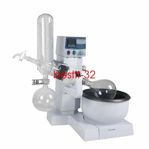New lab rotary - rotary, evaporator