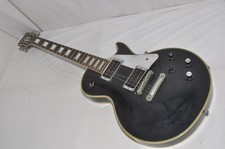 Greco EG-600C Les Paul Custom