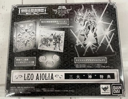Saint cloth myth leo aiola - saint,