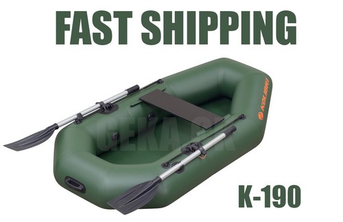 New kolibri 190 inflatable - kolibri,