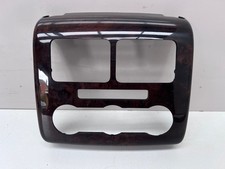 RANGE ROVER L405 REAR CENTRE