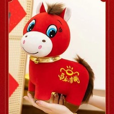 25cm Cute Crying Horse Happy