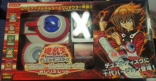 Duel disk osirred - duel,