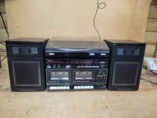Vintage Sanyo Hi-Fi System DCX W10. Complete System With Turntable. 1980s. VGC
