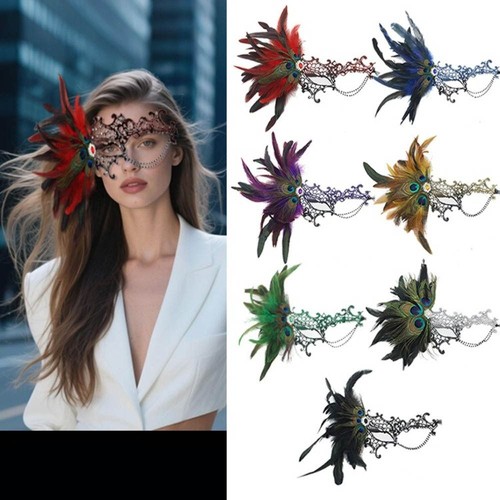 Feather mask costume ball - mask,