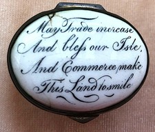 *SCARCE Antique..Trade..bless