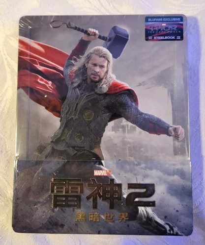 Thor the dark - thor:, world