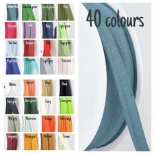 Flanged 10mm wide piping cord