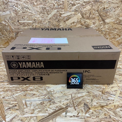 Yamaha px8 stereo power - px8,